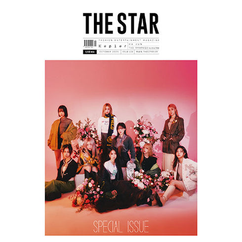 THE STAR KOREA 2023.10 - KEP1ER COVER + PHOTOCARD